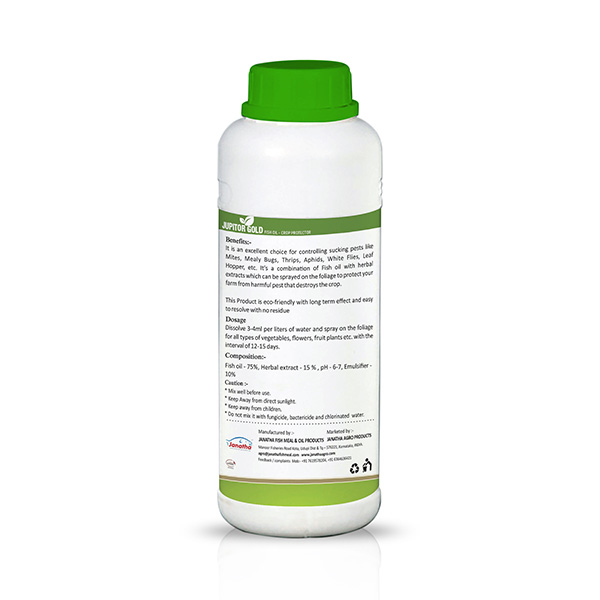 Janatha Agro-Jupiter Gold - Fish Oil with Herbal Extracts